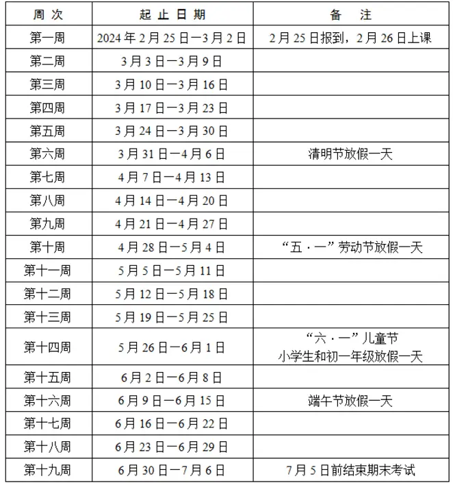 XSC177.webp