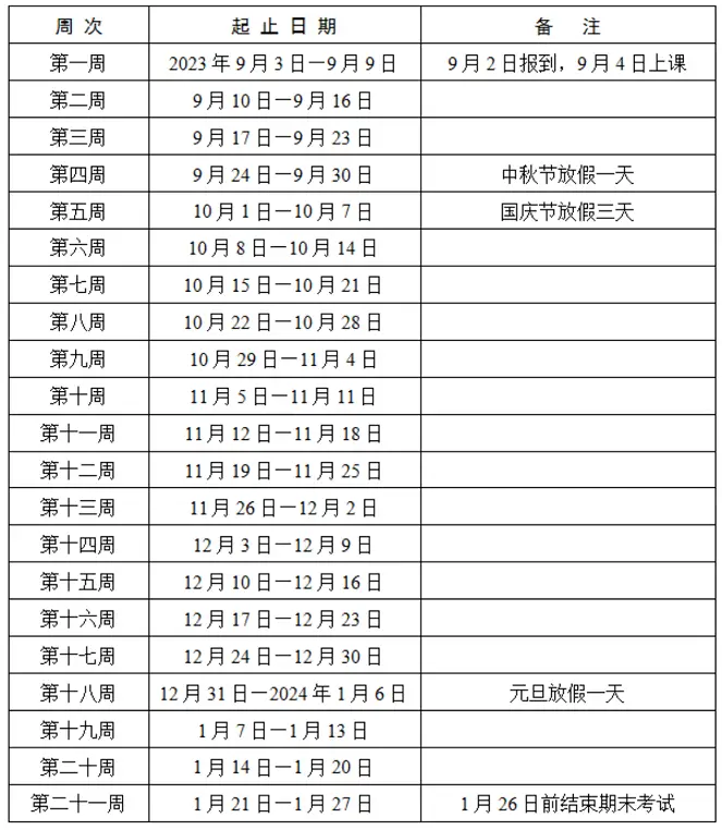 XSC176.webp