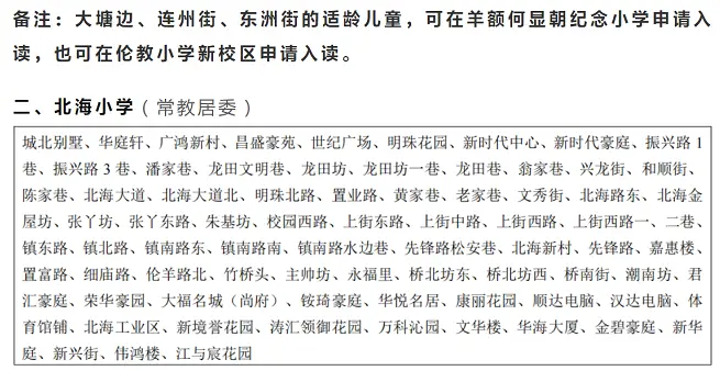 XSC308.webp