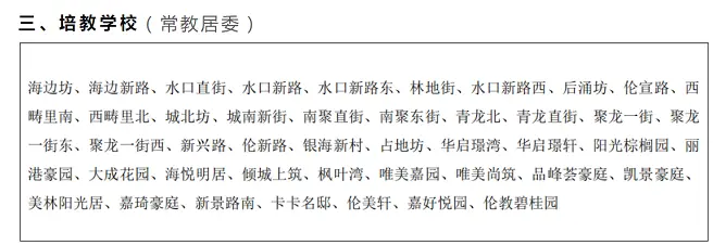 XSC309.webp