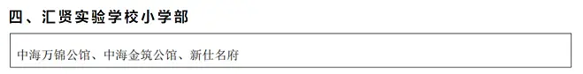 XSC310.webp