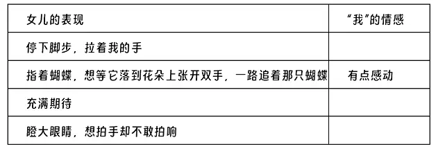 XSC692.webp