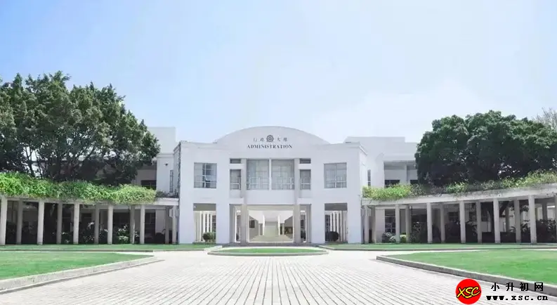 2024年祈福英语实验学校招生计划(初中+高中)