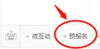 xsc.cn137.webp