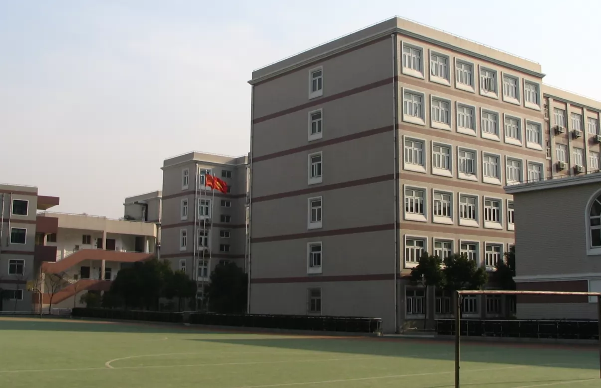 2024年上海市长阳实验学校小升初招生简章(附收费标准)