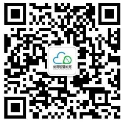 2024年常德市小学招生报名时间、方式及流程