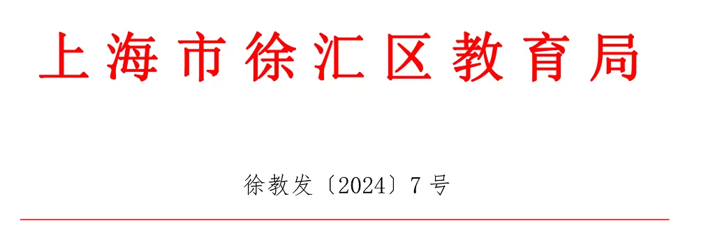 549.png