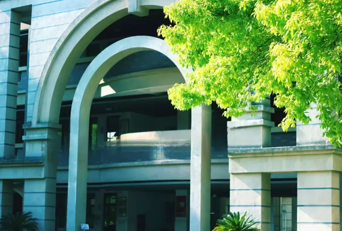 2024年上海市松江九峰实验学校小升初招生简章(附收费标准)