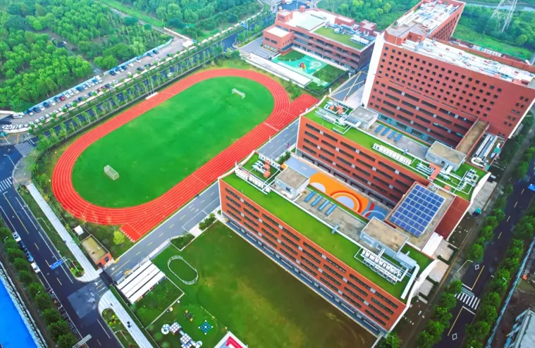 2024年上海浦东新区民办康德学校招生简章及收费标准(小学、初中)