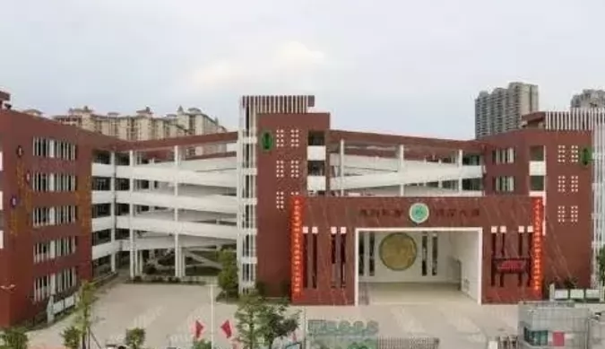 2024年四会市玉城学校小升初招生工作方案(附学区范围)