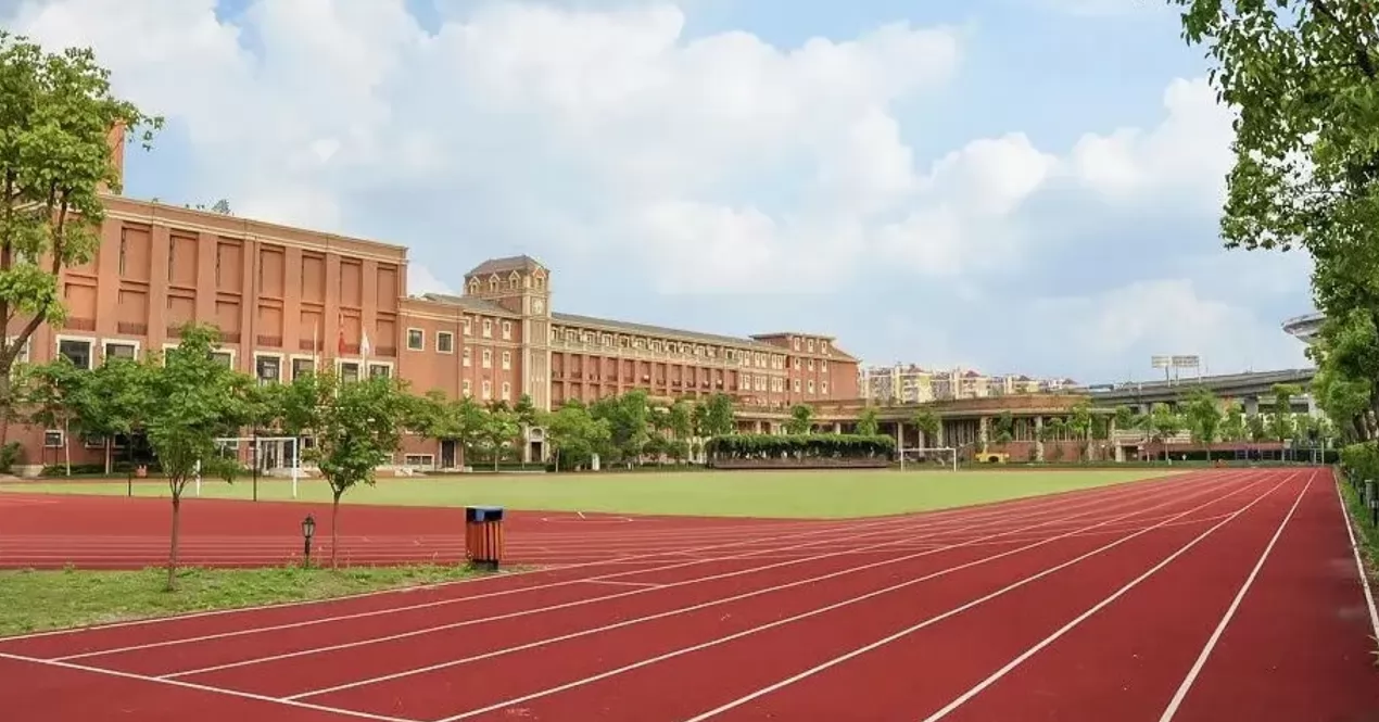 2024年上海市骏博外国语学校招生简章(附收费标准)