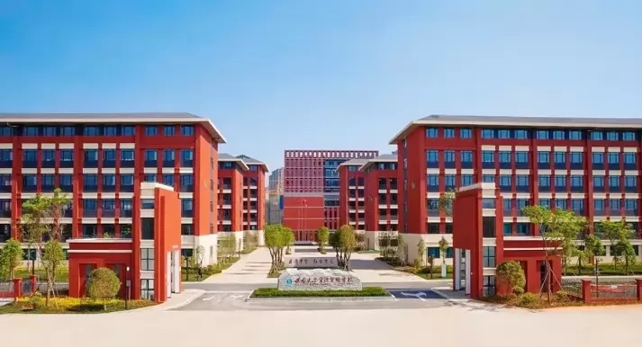 2024年西南官渡实验学校体育网点生招生简章
