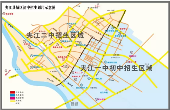2024-2025年夹江县公办初中招生划片范围一览