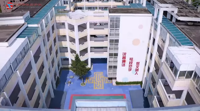 2024年广州市番禺区华南碧桂园学校小学部分类招生简章