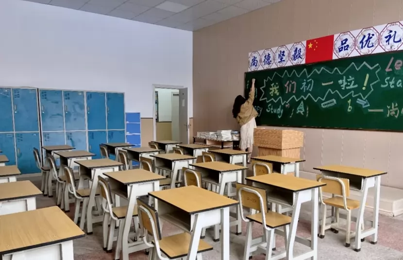 2024年昆明市官渡区尚品书院学校小升初招生简章(附收费标准)