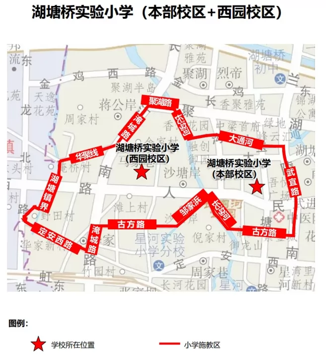 2024年常州市武进区湖塘桥实验小学招生学区划分范围