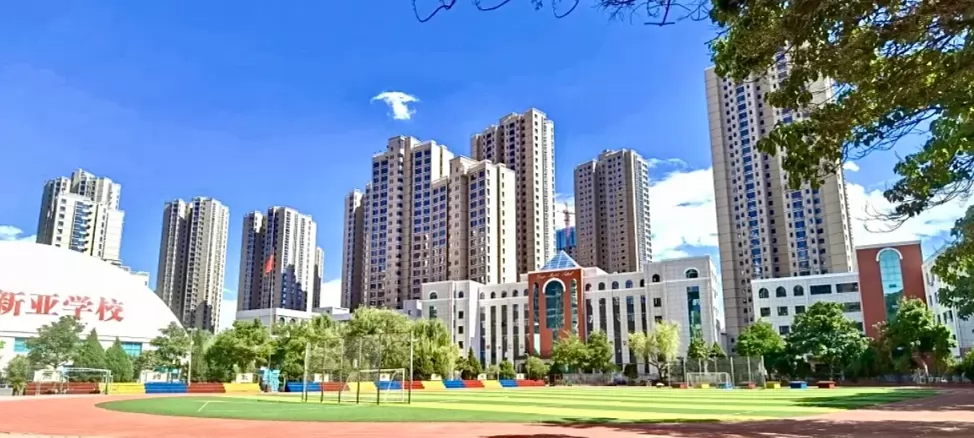 2024年兰州新亚中学招生简章