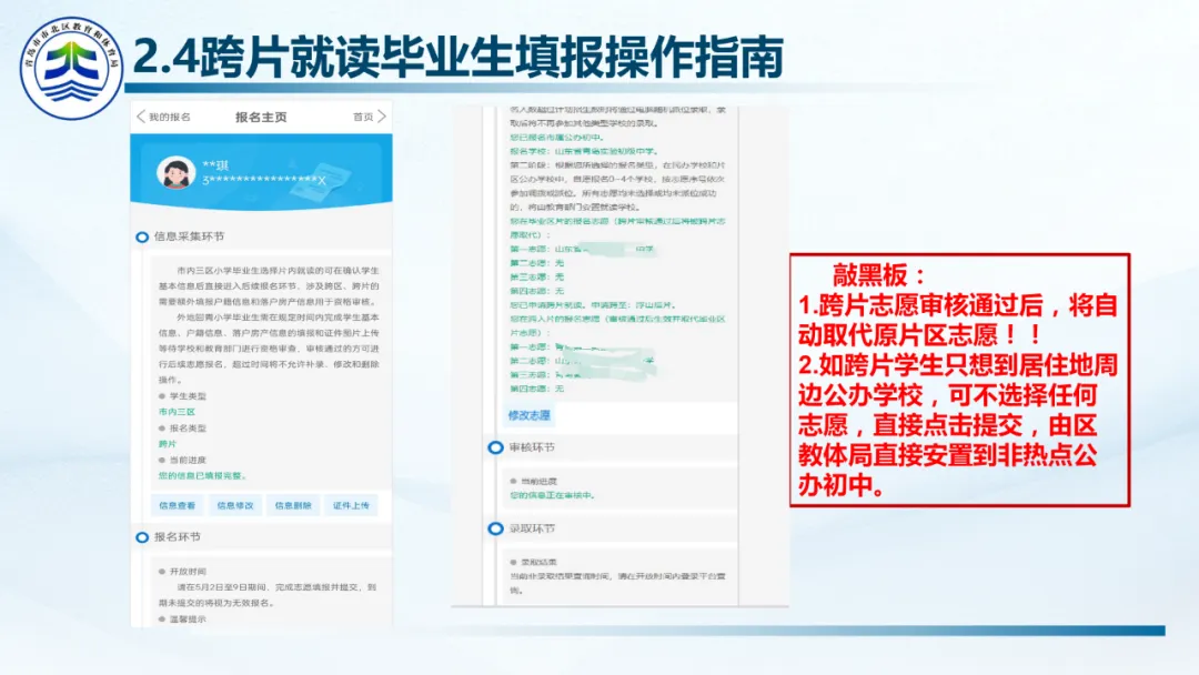 d9b1d7dcecef232ce83e8ec1300202d1.webp