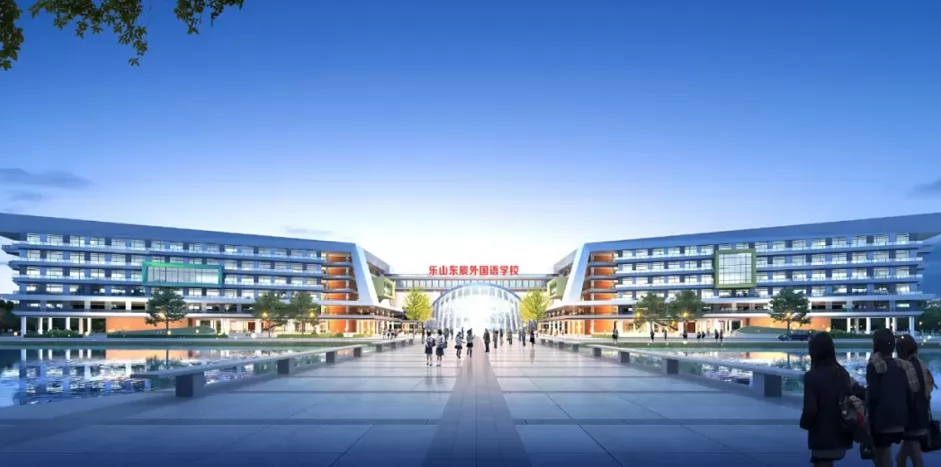 2024年乐山市五通桥区东辰外国语学校招生简章及收费标准(高中部)