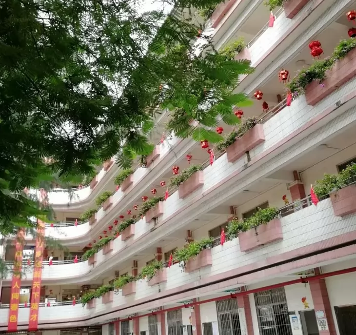 2024年广州市海珠区海珠小学招生简章(含收费标准)