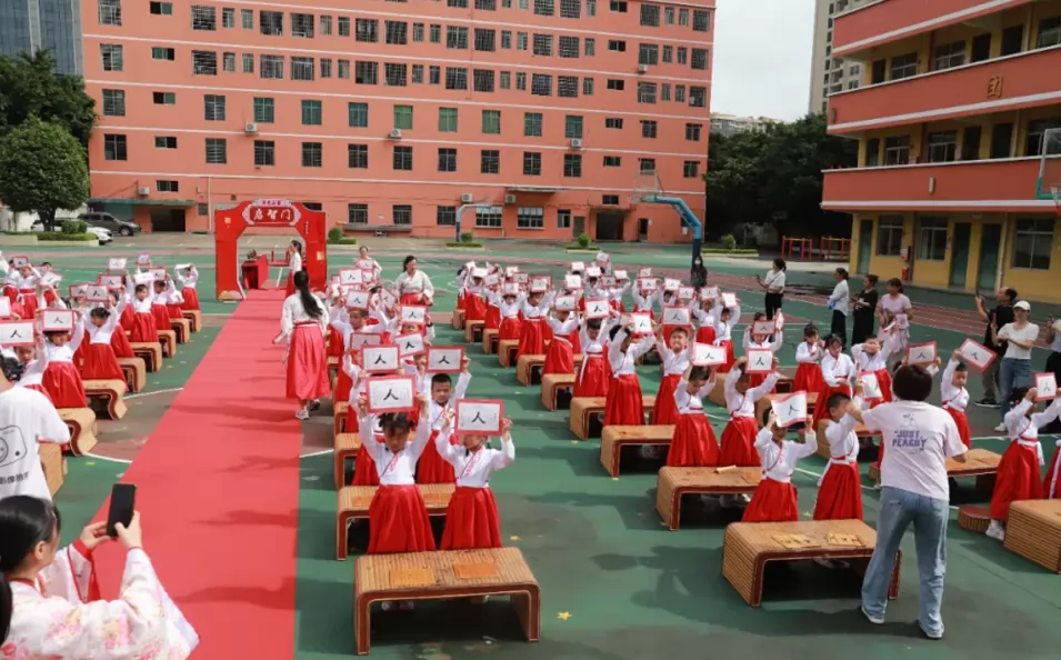 2024年广州市花都区同心学校招生简章(含收费标准)