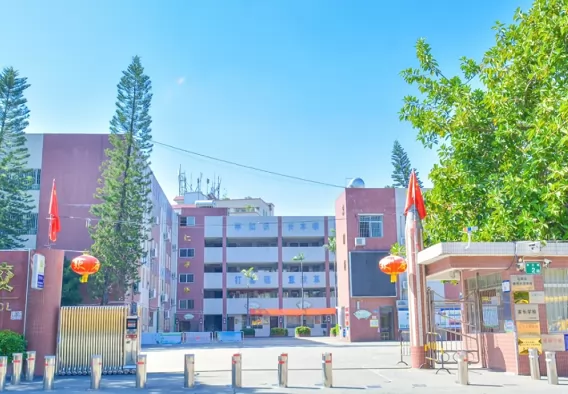 2024年广州花都龙华学校招生简章(含收费标准)