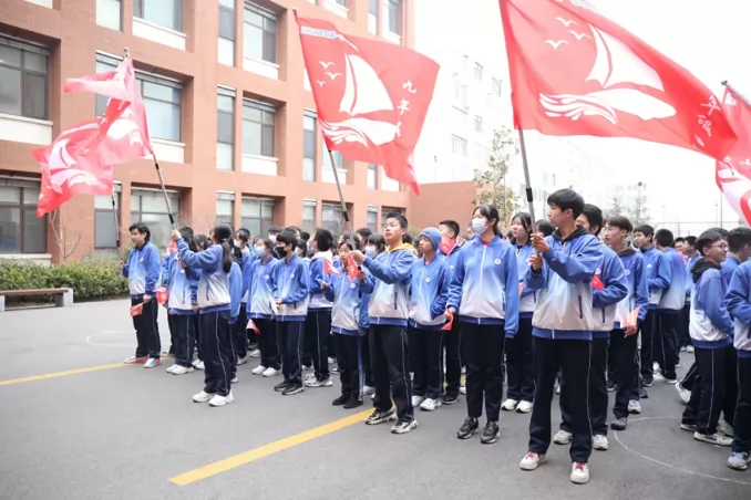 2024年青岛第一中学市南分校小升初招生简章(附招生范围)