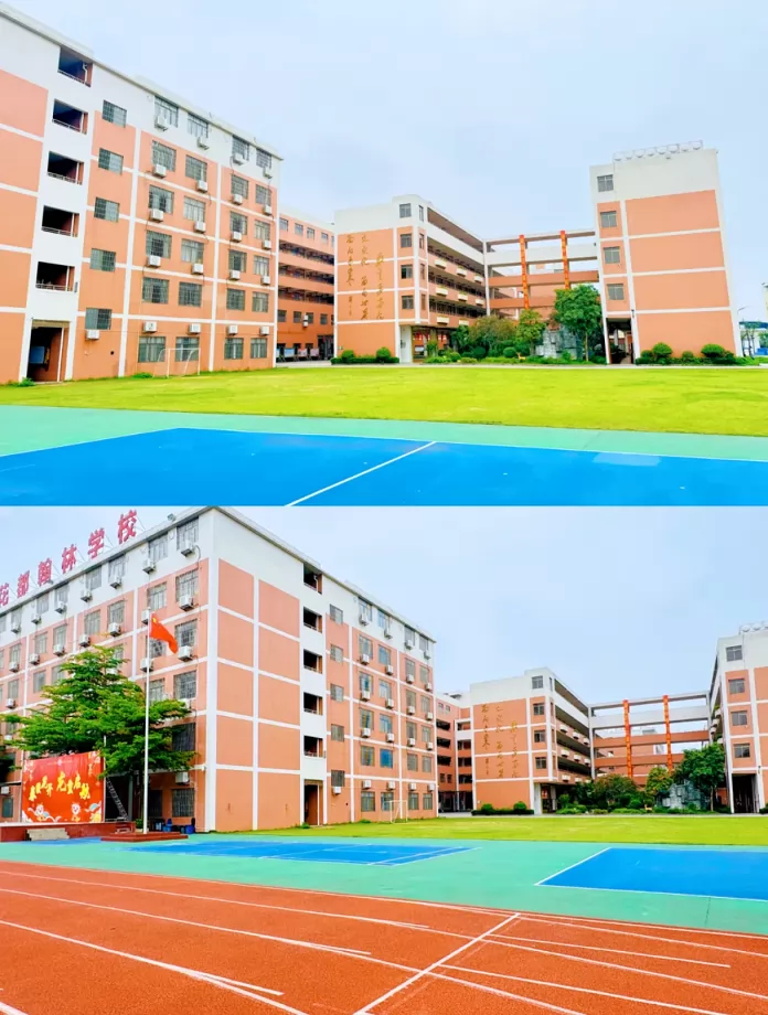 2024年广州市花都区翰林学校招生简章及收费标准(小学、初中)