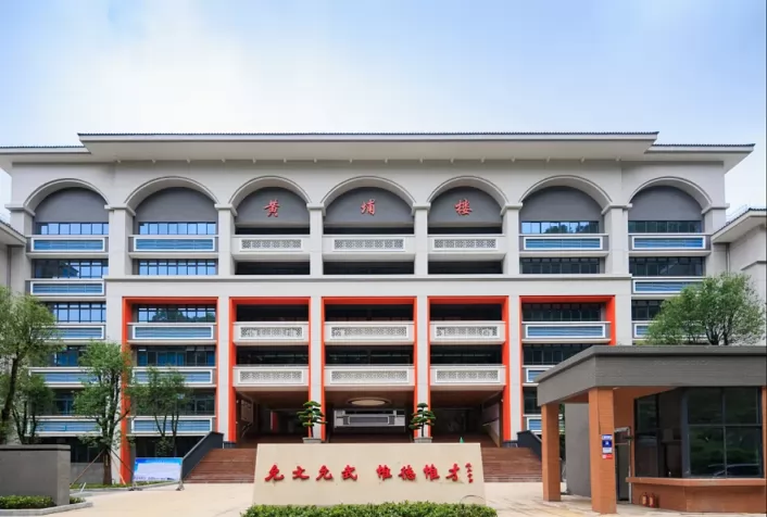 2024年广州市珠江高级中学招生简章(含收费标准)