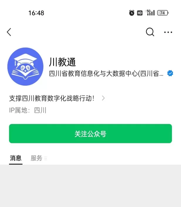 202405101423109408.jpg