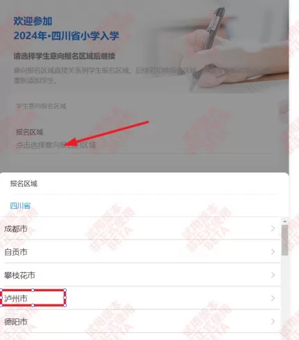 202405101423108335.jpg