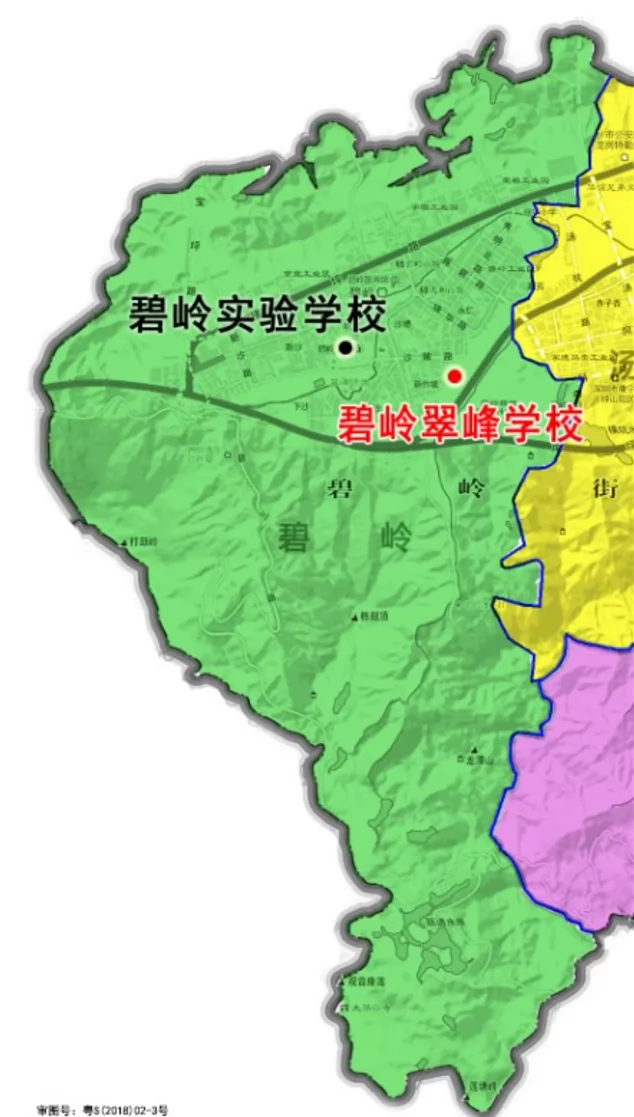 2024年深圳市坪山区碧岭翠峰学校招生学区划分范围(含示意图)