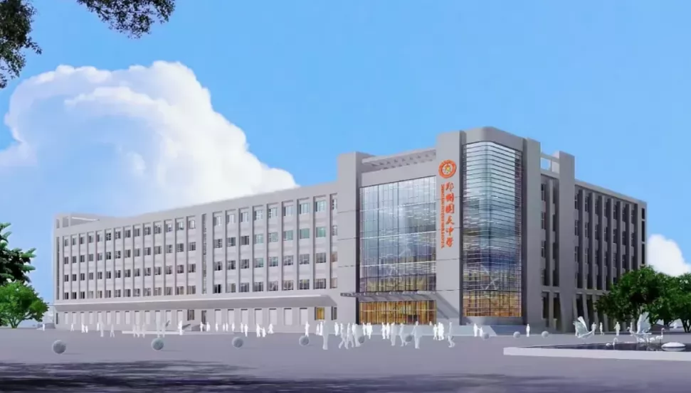 2024年郑州国庆中学小升初招生简章(附招生范围)