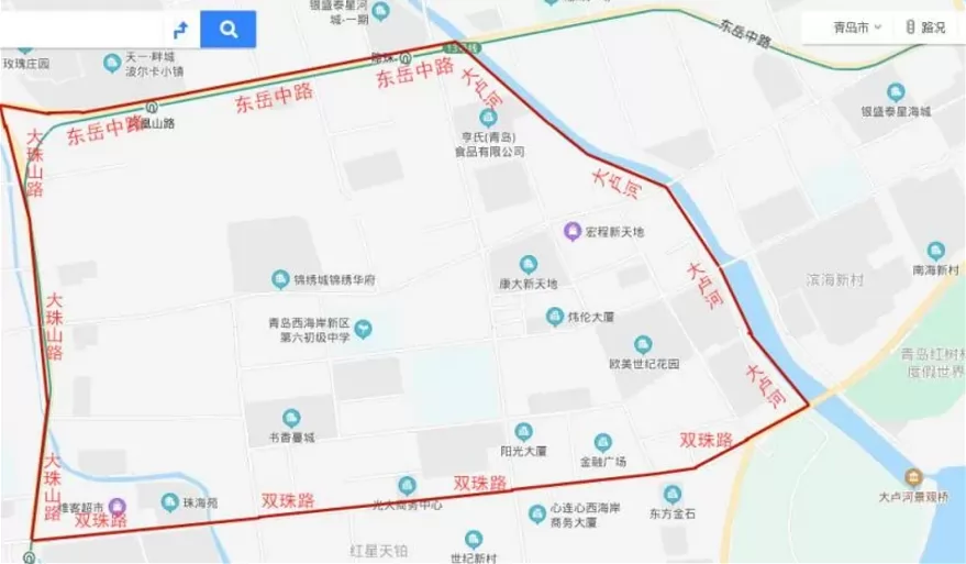 2024年青岛西海岸新区第六初级中学招生简章(附招生范围)