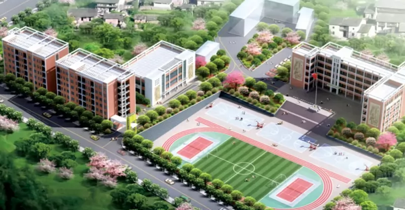 2024年毕节育才高级中学招生简章及收费标准(初中、高中)