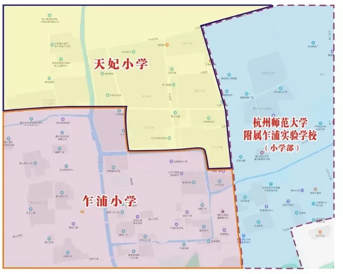 2024年浙江乍浦经济开发区(嘉兴港区)小学、初中招生学区划分范围