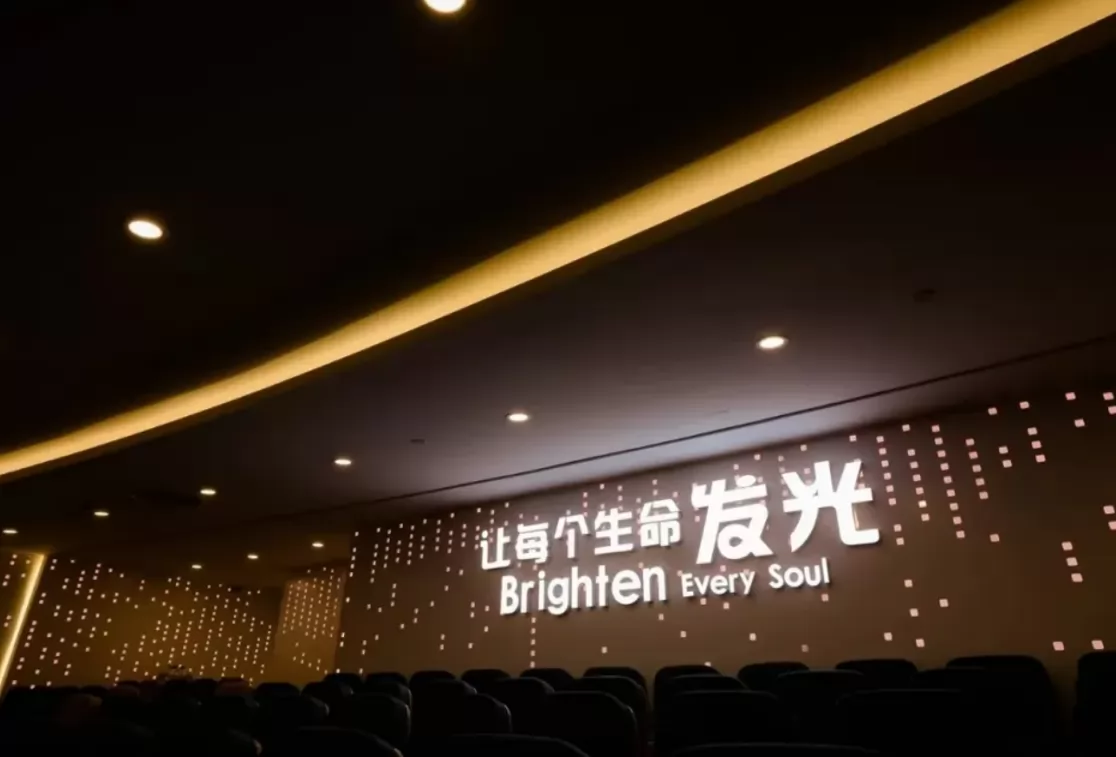 2024年宁波上海世外学校小升初招生简章(附收费标准)