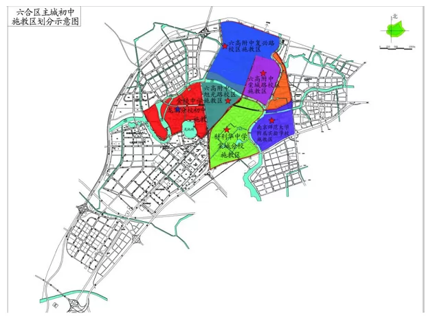 2024年南京市六合区初中施教区划分范围(学区划片)