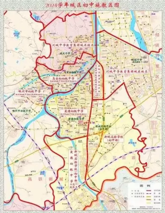 2024年嵊州市城区初中施教区划分范围(含学区范围示意图)