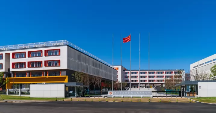 2024年南京雨花外国语学校小升初招生简章(附收费标准)