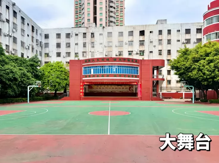 2024年东莞市樟木头鹏程学校招生简章及收费标准(小学、初中)