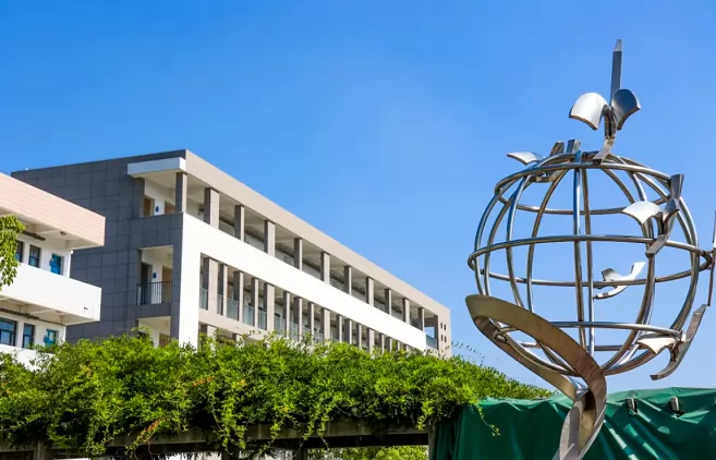 2024年宁波市奉化区西坞中学小升初招生简章(附招生范围)