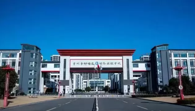 2024年常州市钟楼区昕弘实验学校招生简章及收费标准(小学、初中)