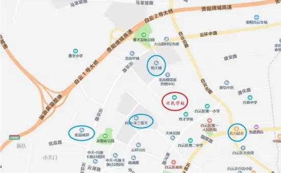 2024年贵阳市白云区兴民学校招生简章及收费标准(小学、初中)