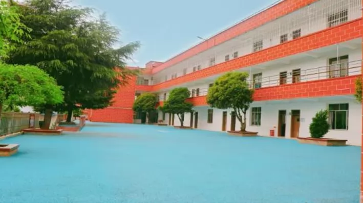 2024年开阳黄冈学校小升初招生简章(附收费标准)