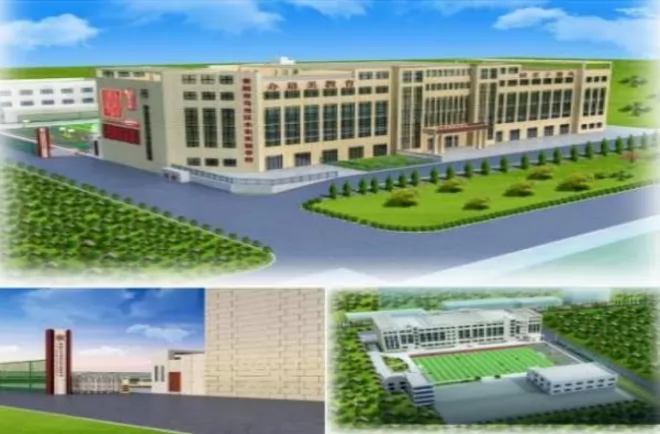 2024年贵阳市乌当区水东实验学校小升初招生简章(附收费标准)