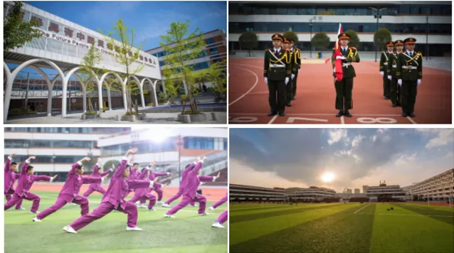 2024年贵阳清镇培文学校招生简章及收费标准(小学、初中)