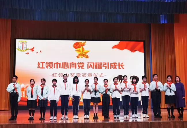 2024年中山市中港英文学校小升初招生简章(附收费标准)