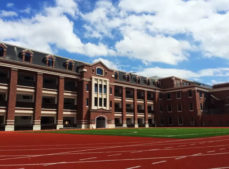 2024年杭州新世纪外国语学校小学部招生简章(附收费说明)