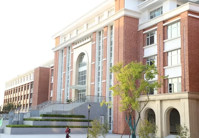 2024年南京江宁滨江外国语学校招生简章及收费标准(小学、初中)